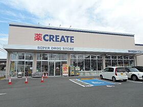 静岡県浜松市中央区天龍川町（賃貸マンション1K・1階・20.00㎡） その30