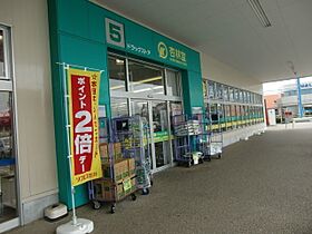 静岡県浜松市中央区貴平町（賃貸マンション1LDK・3階・45.36㎡） その28