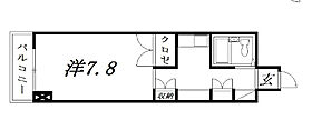 静岡県浜松市中央区海老塚1丁目（賃貸マンション1K・3階・26.03㎡） その2