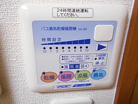 静岡県浜松市中央区高林4丁目（賃貸マンション1K・2階・30.00㎡） その23