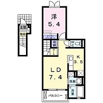 静岡県浜松市中央区富吉町（賃貸アパート1LDK・2階・41.23㎡） その2