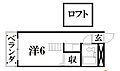 CASA元浜2階3.6万円