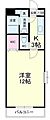 アルタ3階5.2万円