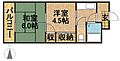 グレイス第5マンション3階2.5万円