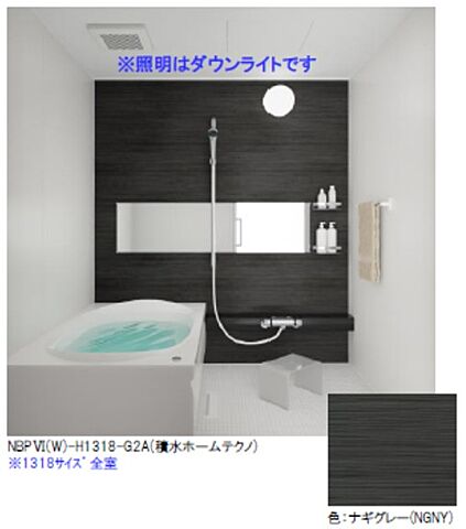 浴室