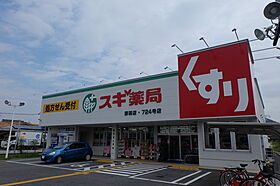 滋賀県野洲市小篠原（賃貸マンション1R・8階・25.45㎡） その30