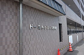 滋賀県野洲市久野部（賃貸マンション1K・2階・28.19㎡） その22