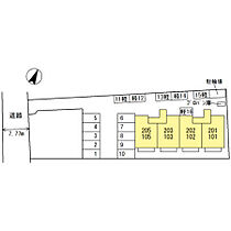 セリティ－ 201 ｜ 滋賀県近江八幡市多賀町（賃貸アパート2LDK・2階・56.01㎡） その15