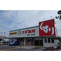 滋賀県野洲市小篠原（賃貸アパート1K・1階・25.30㎡） その27