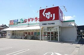 滋賀県湖南市岩根（賃貸アパート1K・2階・26.40㎡） その23