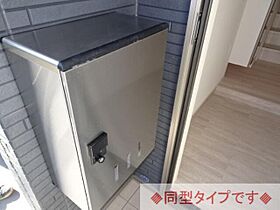 滋賀県野洲市西河原（賃貸アパート1LDK・2階・31.09㎡） その19