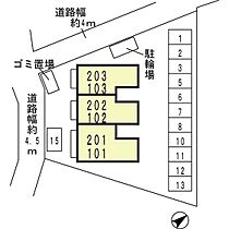 ブリーズ 102 ｜ 滋賀県甲賀市水口町八光（賃貸アパート2K・1階・45.65㎡） その21