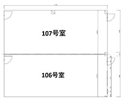 KMGomiの間取図画像