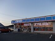 その他「ローソン甲西菩提寺店まで700m」
