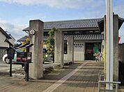 その他「武佐郵便局まで180m」