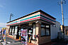 周辺：コンビニ「セブンイレブン野洲冨波店まで303m」