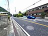 外観：前面道路