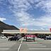 周辺：ダイソーイオン上郡ショッピングセンター店 徒歩29分。 2310m