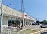 周辺：アベイル 高砂米田店　290m徒歩4分