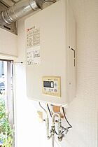 クガハイツ 206 ｜ 千葉県大網白里市駒込（賃貸アパート1K・2階・17.70㎡） その13