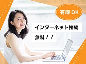 カーサ志津 101 ｜ 千葉県佐倉市井野（賃貸アパート1K・1階・19.83㎡） その17