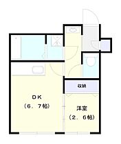 ラムズ西岡 501 ｜ 北海道札幌市豊平区西岡四条9丁目（賃貸マンション1DK・5階・27.32㎡） その2