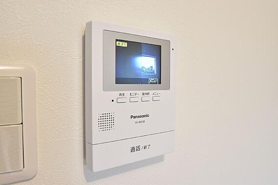 クロスブリッジ鹿島_その他_2