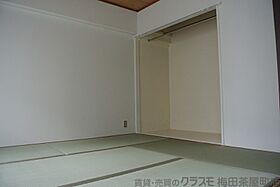 コープ野村梅田Ａ棟  ｜ 大阪府大阪市北区鶴野町4（賃貸マンション1LDK・12階・35.75㎡） その8