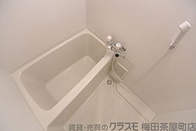 グランカーサ梅田北（旧ベルフェリーク梅田北）  ｜ 大阪府大阪市北区豊崎5丁目1-7（賃貸マンション1K・15階・27.39㎡） その4