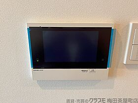 アヴェニール中崎 803 ｜ 大阪府大阪市北区中崎1丁目5-18（賃貸マンション1LDK・8階・31.85㎡） その14