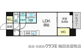 アーバネックス中崎町  ｜ 大阪府大阪市北区黒崎町3-12（賃貸マンション1LDK・4階・30.70㎡） その2