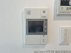 エスリードレジデンス梅田グランゲート  ｜ 大阪府大阪市北区豊崎6丁目2-11（賃貸マンション1LDK・8階・32.17㎡） その14