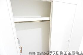 セレニテ梅田EST  ｜ 大阪府大阪市北区西天満5丁目15-12（賃貸マンション1DK・15階・31.87㎡） その13