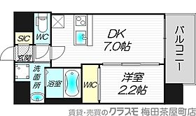 セレニテ十三ミラク  ｜ 大阪府大阪市淀川区十三本町2丁目4-14（賃貸マンション1DK・7階・25.91㎡） その2