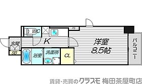 brisafeliz  ｜ 大阪府大阪市北区大淀中3丁目5-20（賃貸マンション1K・5階・29.33㎡） その2