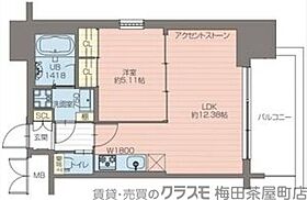 プレジオ阿波座 407 ｜ 大阪府大阪市西区川口3丁目3-11（賃貸マンション1LDK・4階・40.92㎡） その2