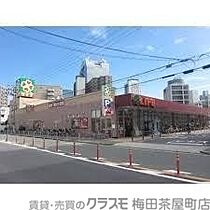 モダンアパートメント梅田NORTH  ｜ 大阪府大阪市北区大淀中2丁目8-3（賃貸マンション1LDK・1階・33.31㎡） その30