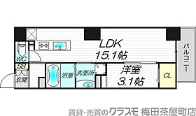 リヴィエール北梅田  ｜ 大阪府大阪市北区中津4丁目8-2（賃貸マンション1LDK・9階・43.38㎡） その2