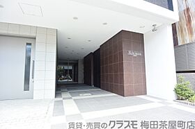 リヴィエール北梅田  ｜ 大阪府大阪市北区中津4丁目8-2（賃貸マンション1LDK・9階・43.38㎡） その28