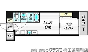 ブエナビスタ西天満  ｜ 大阪府大阪市北区西天満3丁目3-20（賃貸マンション1LDK・4階・27.60㎡） その2