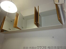 エステムコート梅田茶屋町デュアルスペース  ｜ 大阪府大阪市北区豊崎1丁目12-12（賃貸マンション1K・1階・18.90㎡） その23