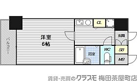 リーガル北梅田  ｜ 大阪府大阪市北区大淀南2丁目6-8（賃貸マンション1R・11階・18.90㎡） その2