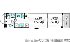 ラ　ヴィータ西梅田  ｜ 大阪府大阪市北区大淀中3丁目3-18（賃貸マンション1LDK・6階・41.66㎡） その2