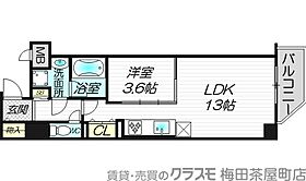 Fhoenix Court  ｜ 大阪府大阪市北区天満1丁目8-26（賃貸マンション1LDK・6階・39.05㎡） その2