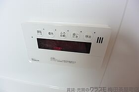 エス・キュート西天満  ｜ 大阪府大阪市北区西天満4丁目12-13（賃貸マンション1R・5階・31.99㎡） その21