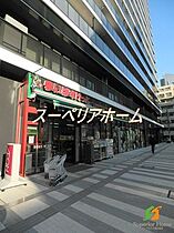 東京都千代田区神田須田町２丁目（賃貸マンション1LDK・2階・38.99㎡） その18