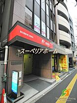 東京都新宿区新小川町（賃貸マンション2K・6階・30.07㎡） その22