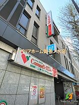 東京都新宿区山吹町（賃貸マンション1DK・4階・30.38㎡） その18