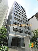 東京都台東区池之端２丁目（賃貸マンション1K・9階・30.25㎡） その17