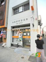 東京都千代田区神田須田町２丁目（賃貸マンション1LDK・13階・38.14㎡） その24